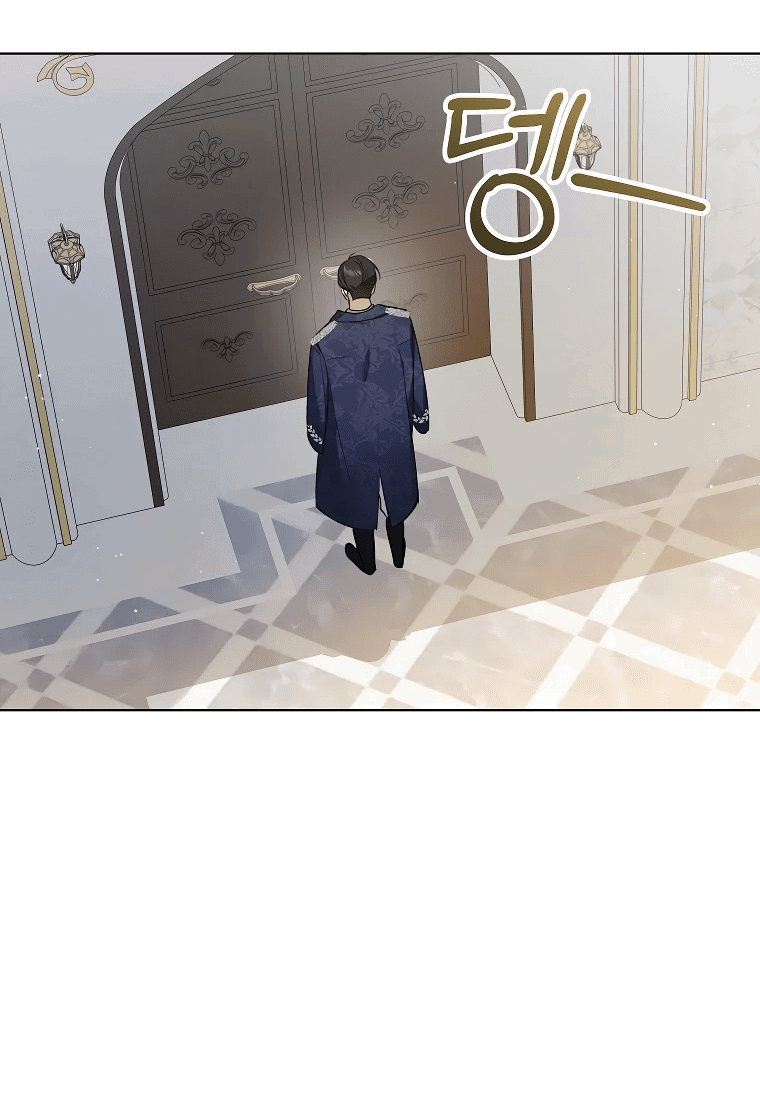 Манга Моё желание — обрести собственный дом - Глава 6 Страница 51