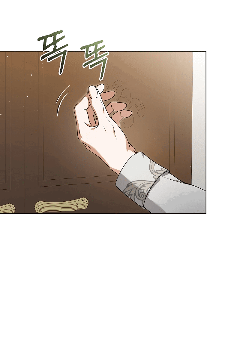 Манга Моё желание — обрести собственный дом - Глава 6 Страница 52