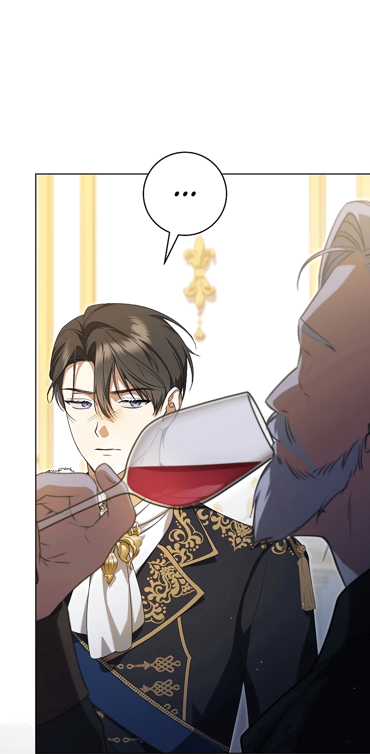 Манга Моё желание — обрести собственный дом - Глава 6 Страница 30