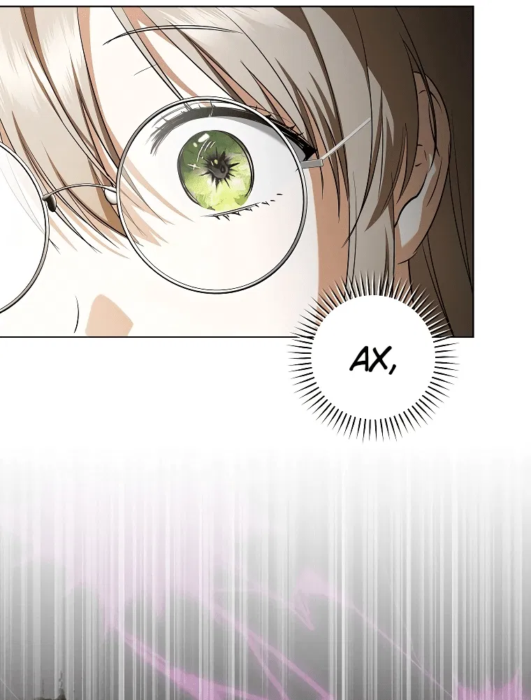 Манга Моё желание — обрести собственный дом - Глава 5 Страница 25