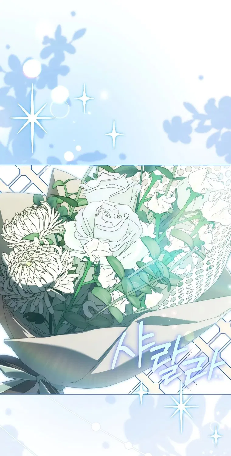 Манга Моё желание — обрести собственный дом - Глава 5 Страница 14