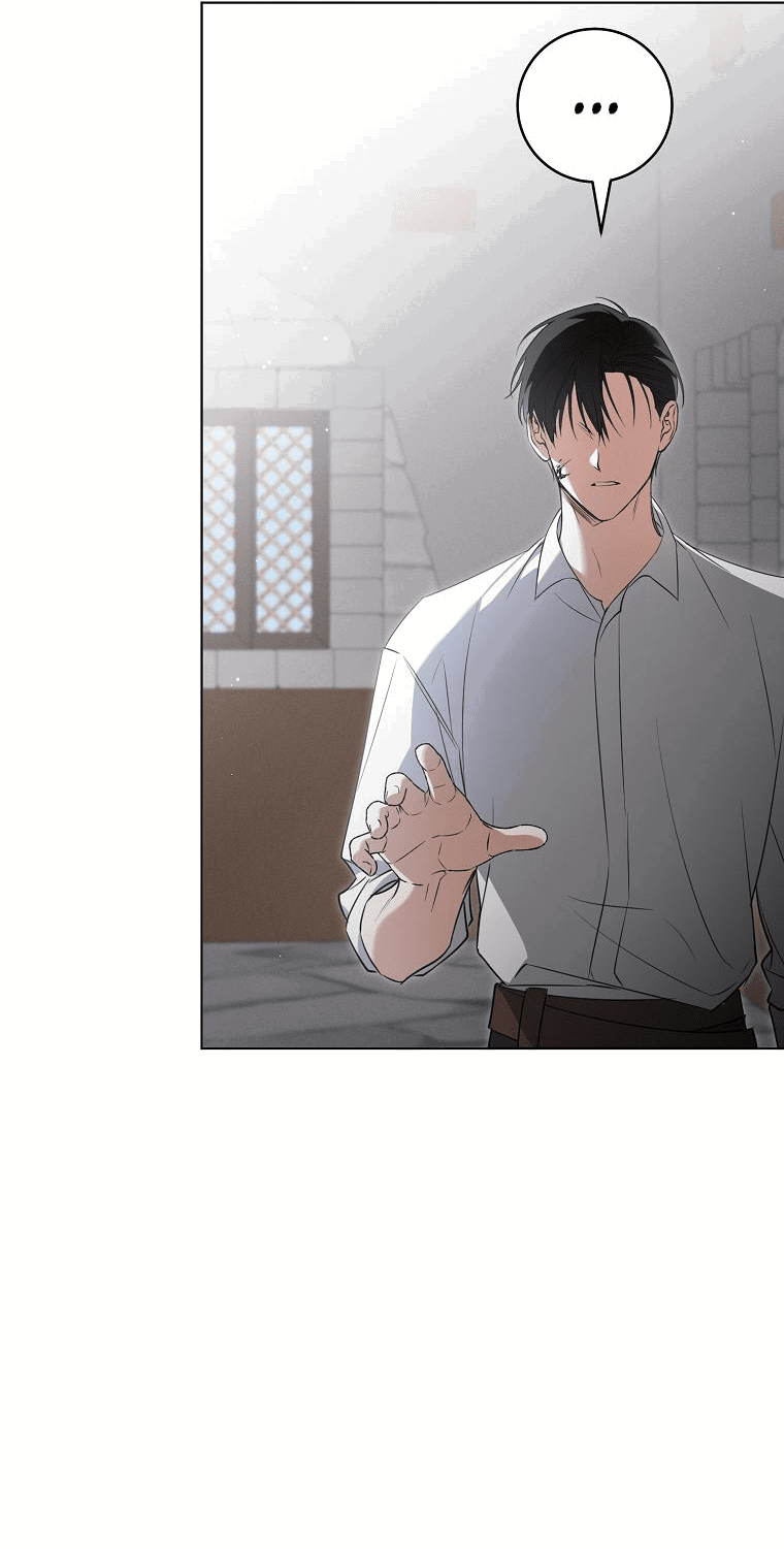 Манга Моё желание — обрести собственный дом - Глава 4 Страница 34