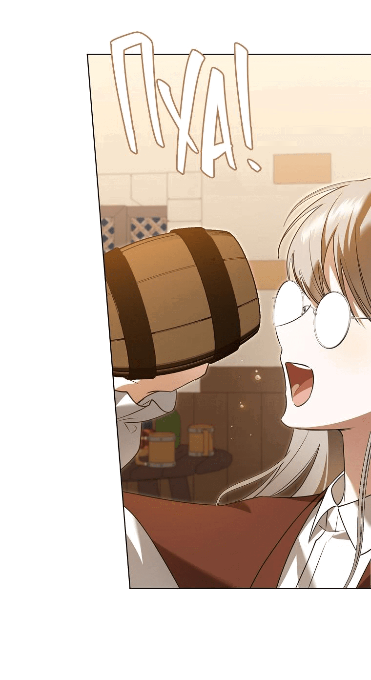 Манга Моё желание — обрести собственный дом - Глава 4 Страница 37