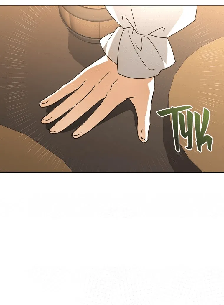 Манга Моё желание — обрести собственный дом - Глава 4 Страница 43