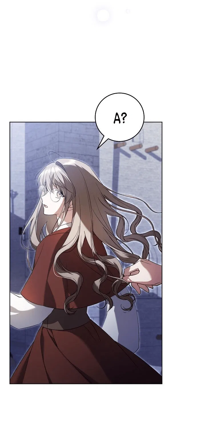 Манга Моё желание — обрести собственный дом - Глава 4 Страница 64