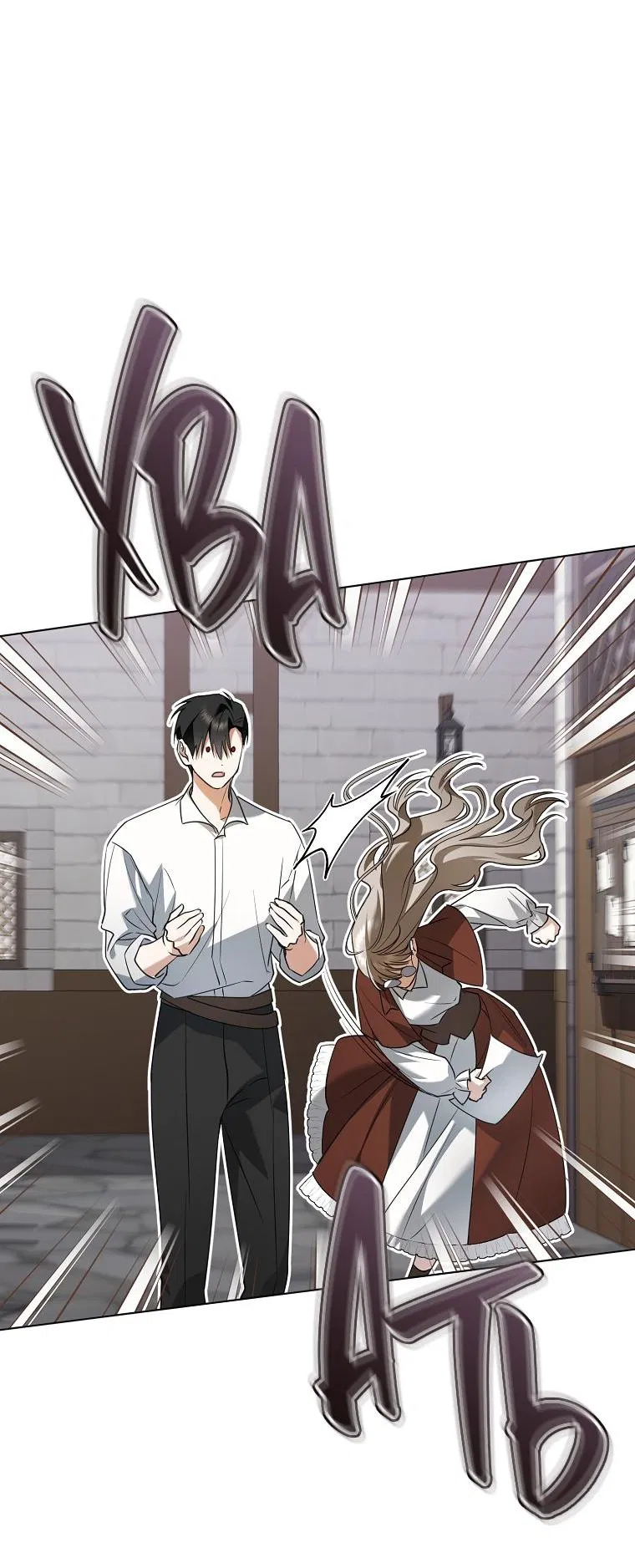 Манга Моё желание — обрести собственный дом - Глава 4 Страница 32