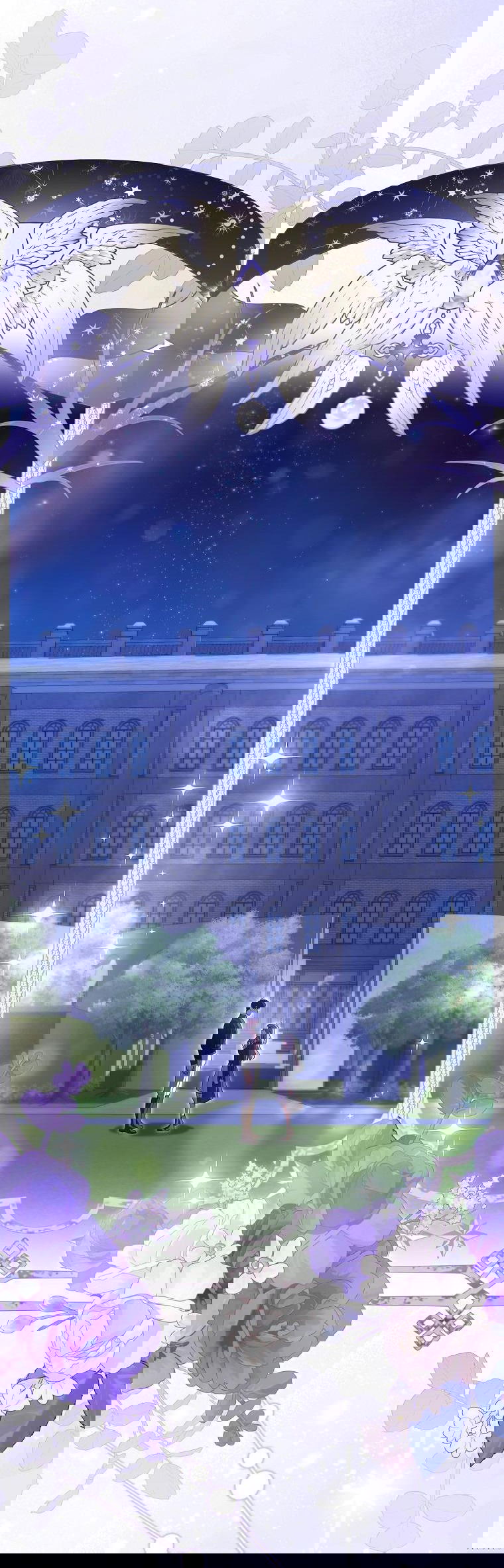 Манга Моё желание — обрести собственный дом - Глава 3 Страница 69