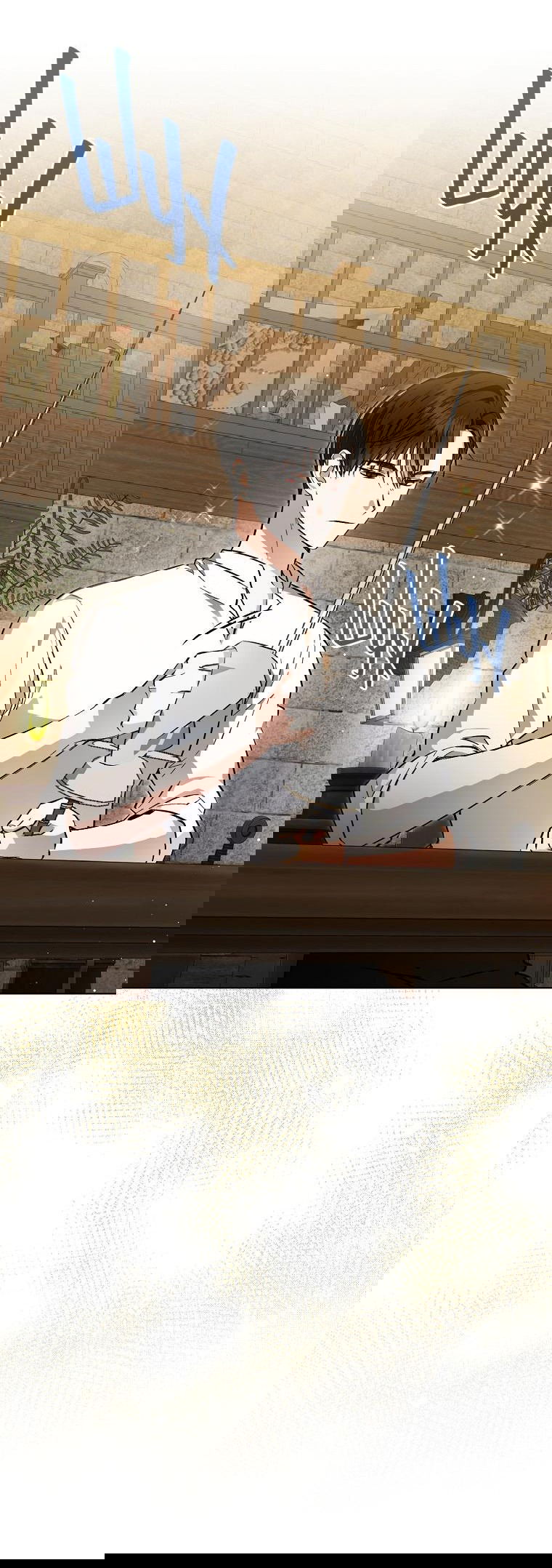 Манга Моё желание — обрести собственный дом - Глава 2 Страница 49