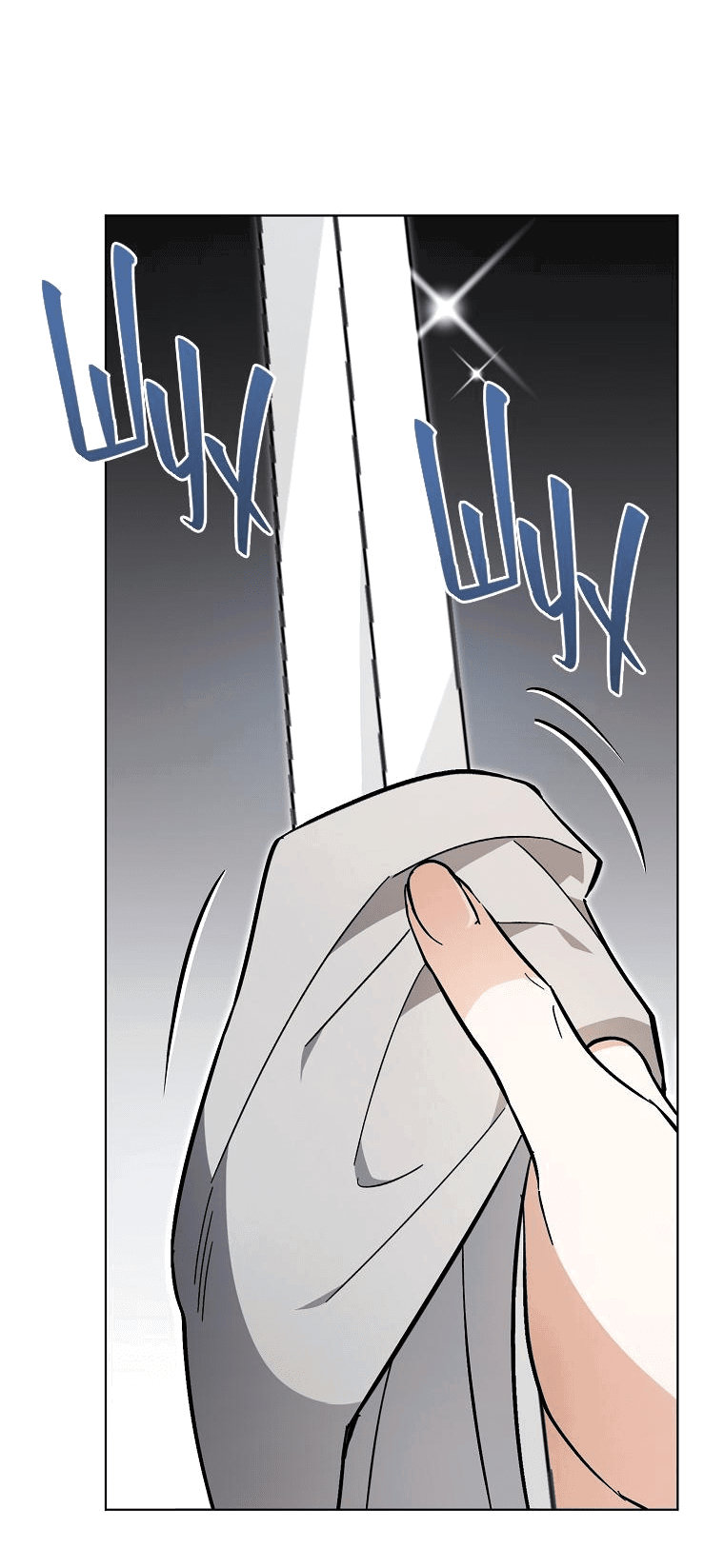 Манга Моё желание — обрести собственный дом - Глава 2 Страница 48