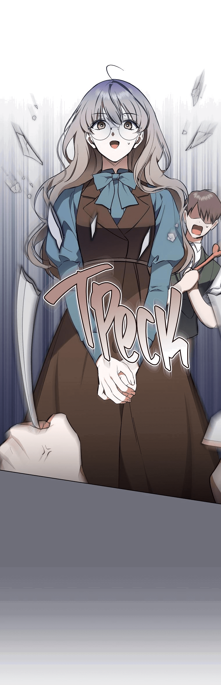 Манга Моё желание — обрести собственный дом - Глава 2 Страница 60