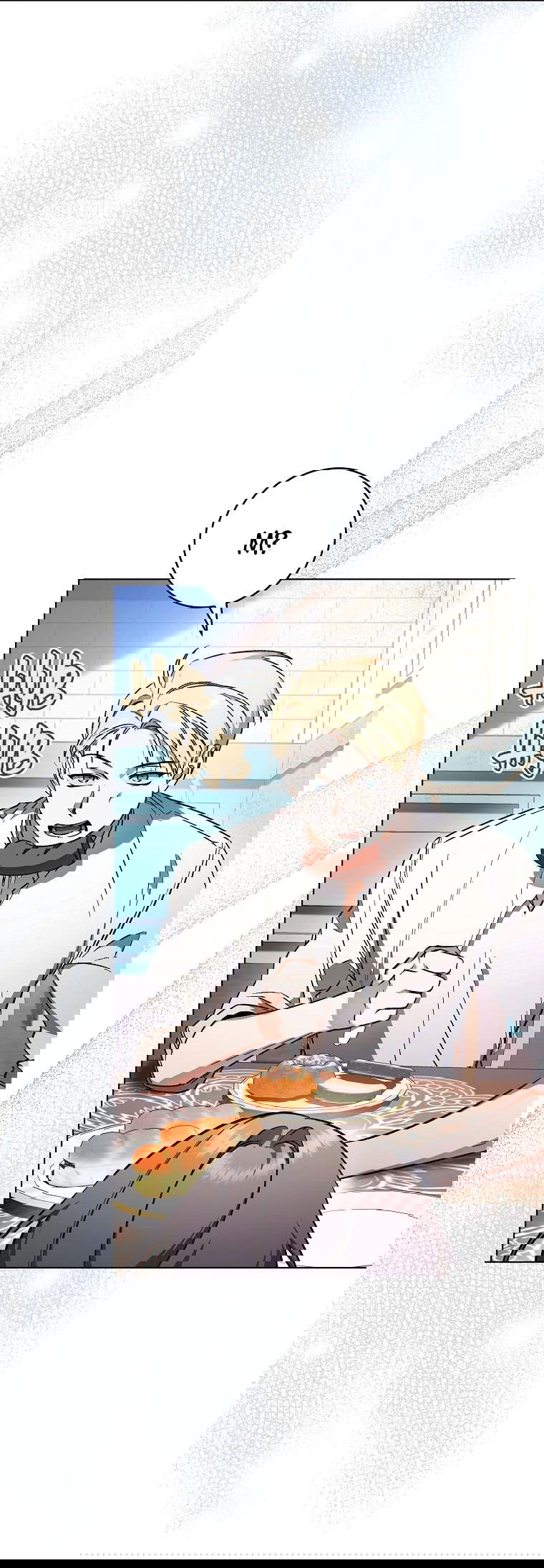 Манга Моё желание — обрести собственный дом - Глава 1 Страница 4