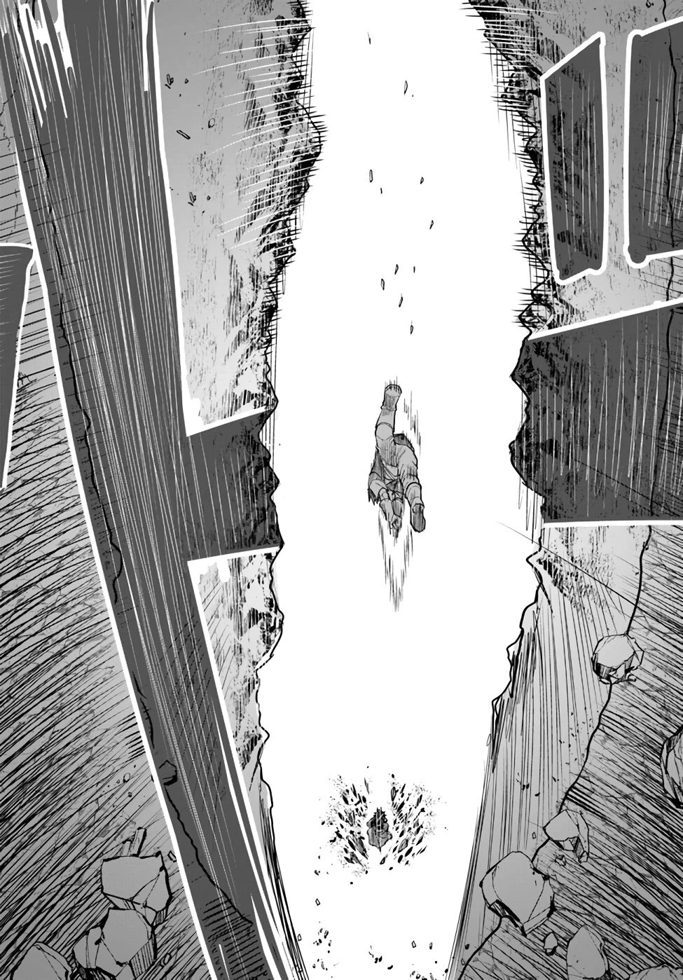 Манга Друзья детства в подземелье - Глава 17 Страница 14