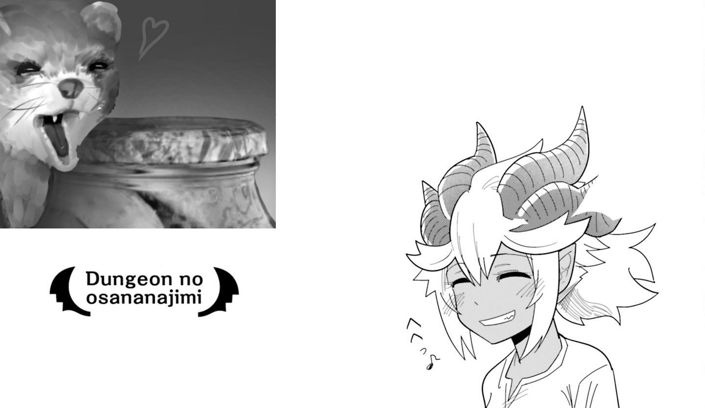 Манга Друзья детства в подземелье - Глава 1 Страница 21