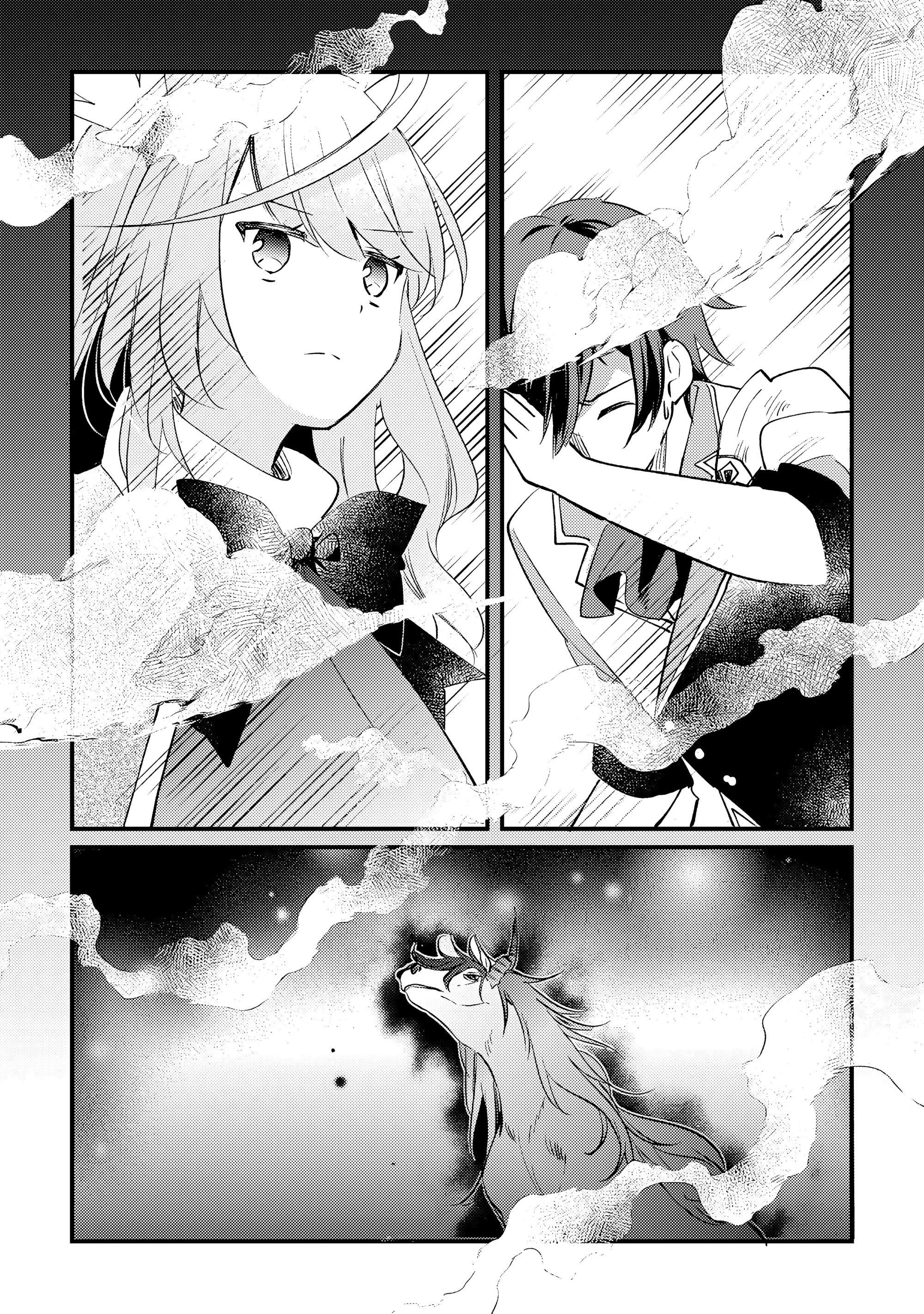 Манга Укротитель Драконов: Освоение Континента - Глава 8.2 Страница 9