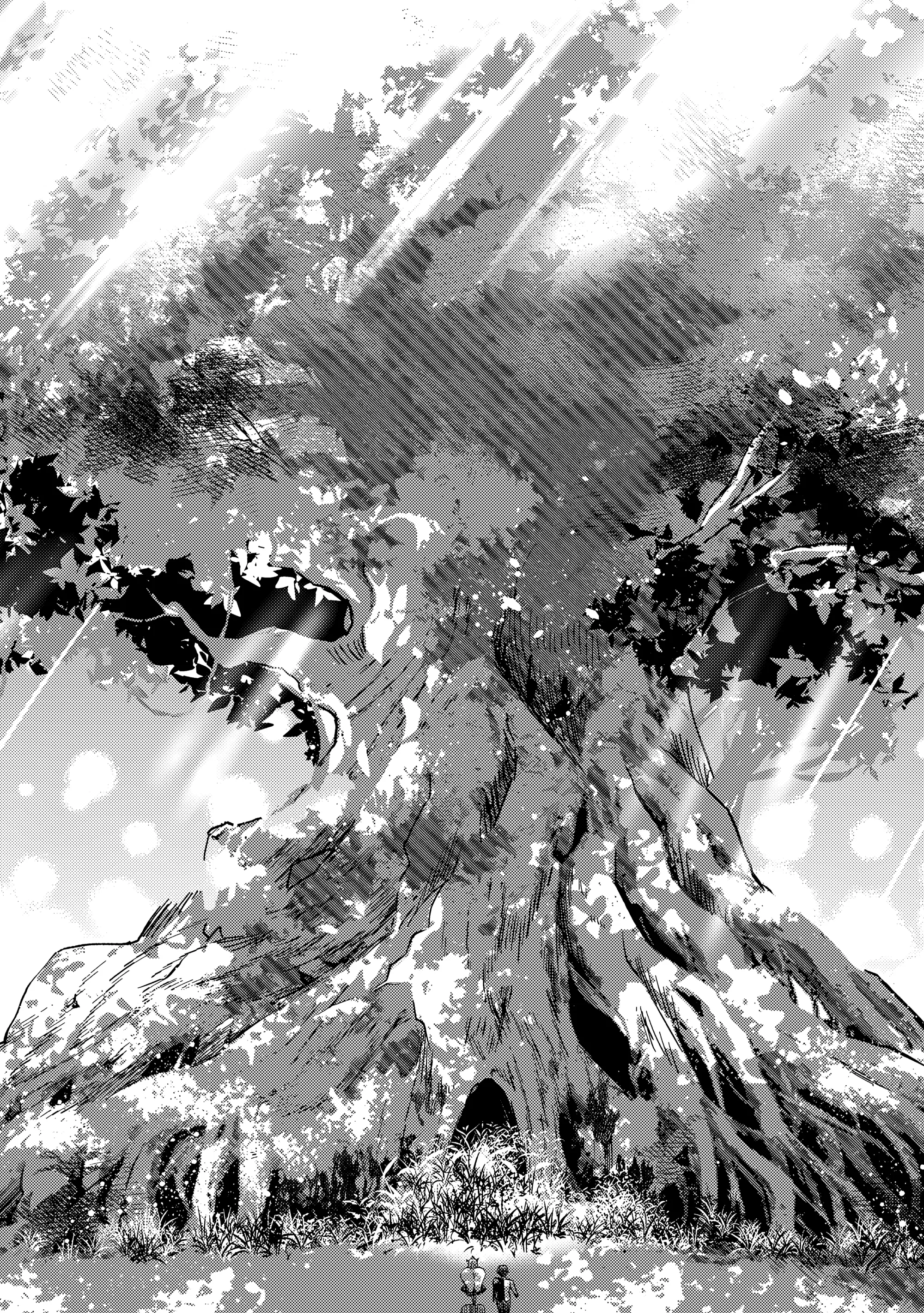 Манга Укротитель Драконов: Освоение Континента - Глава 3.1 Страница 6