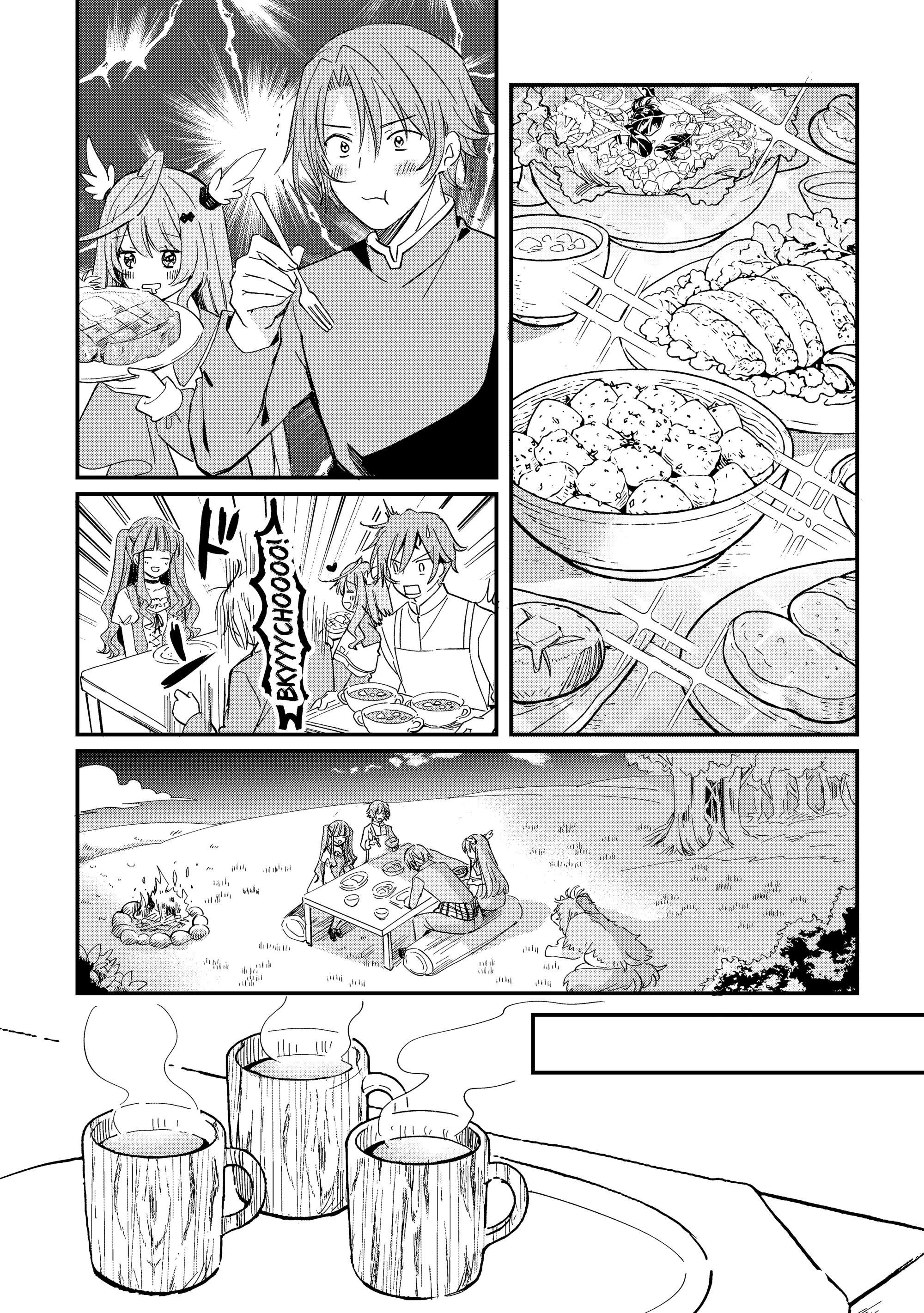 Манга Укротитель Драконов: Освоение Континента - Глава 23.2 Страница 7