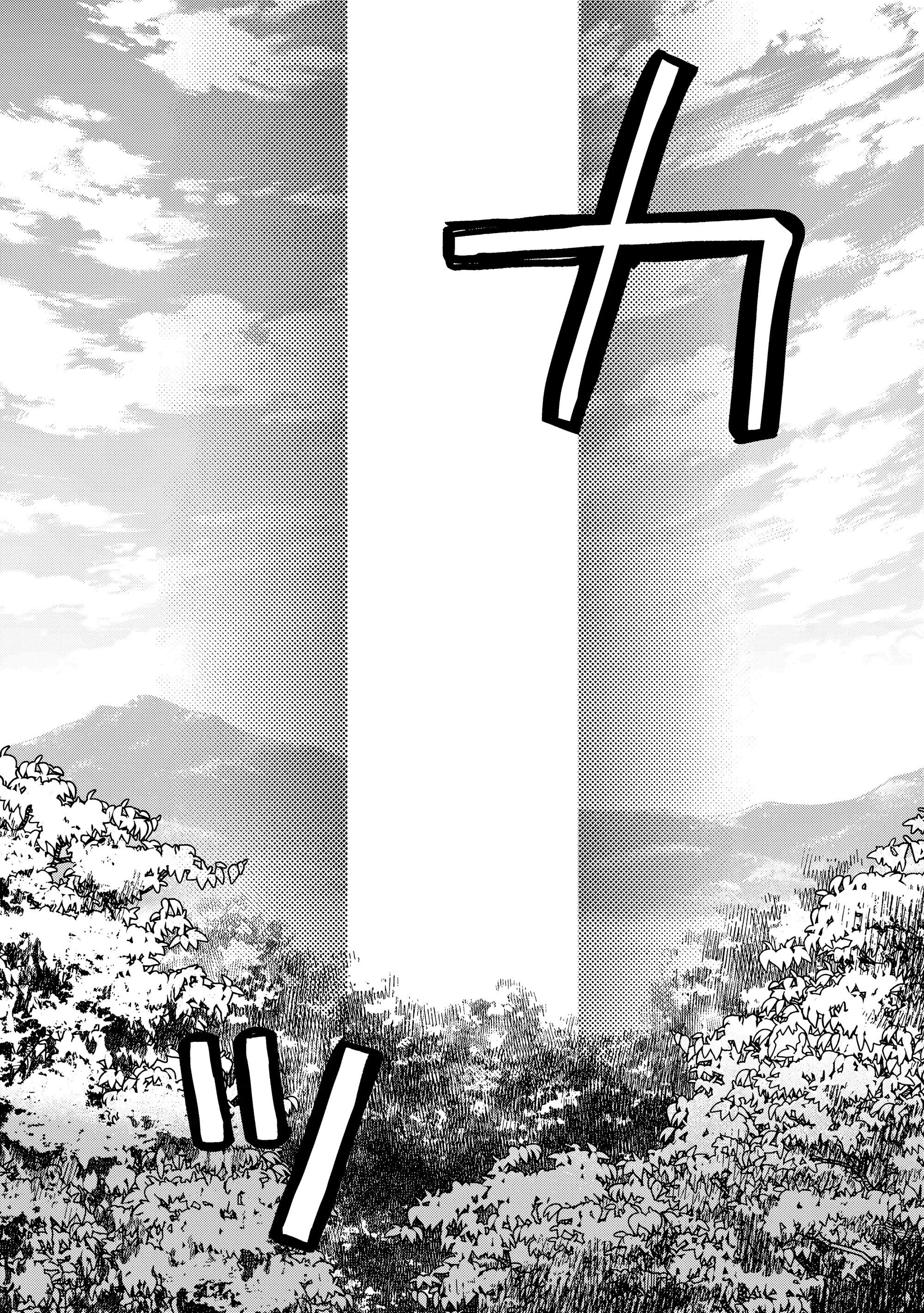 Манга Укротитель Драконов: Освоение Континента - Глава 2.2 Страница 9