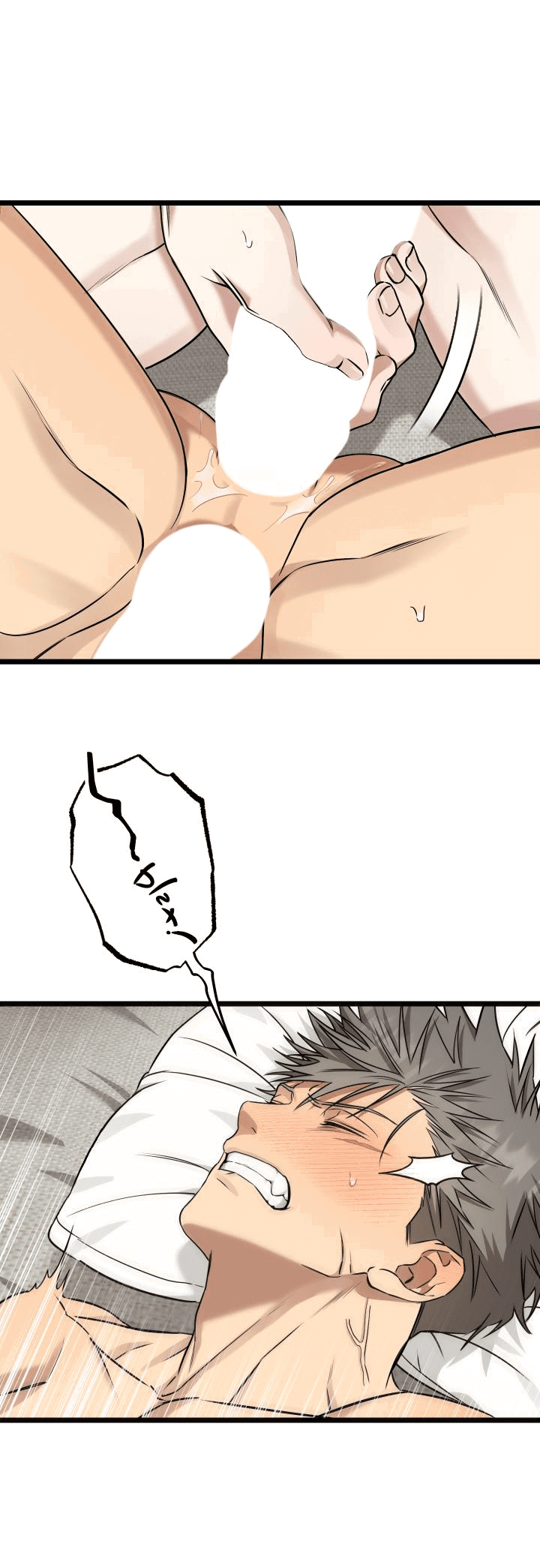 Манга Уважение и восхищение - Глава 10 Страница 6