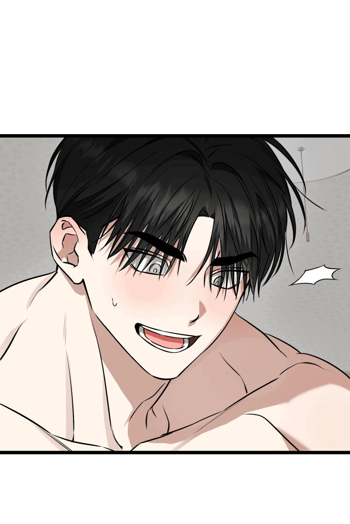 Манга Уважение и восхищение - Глава 9 Страница 38