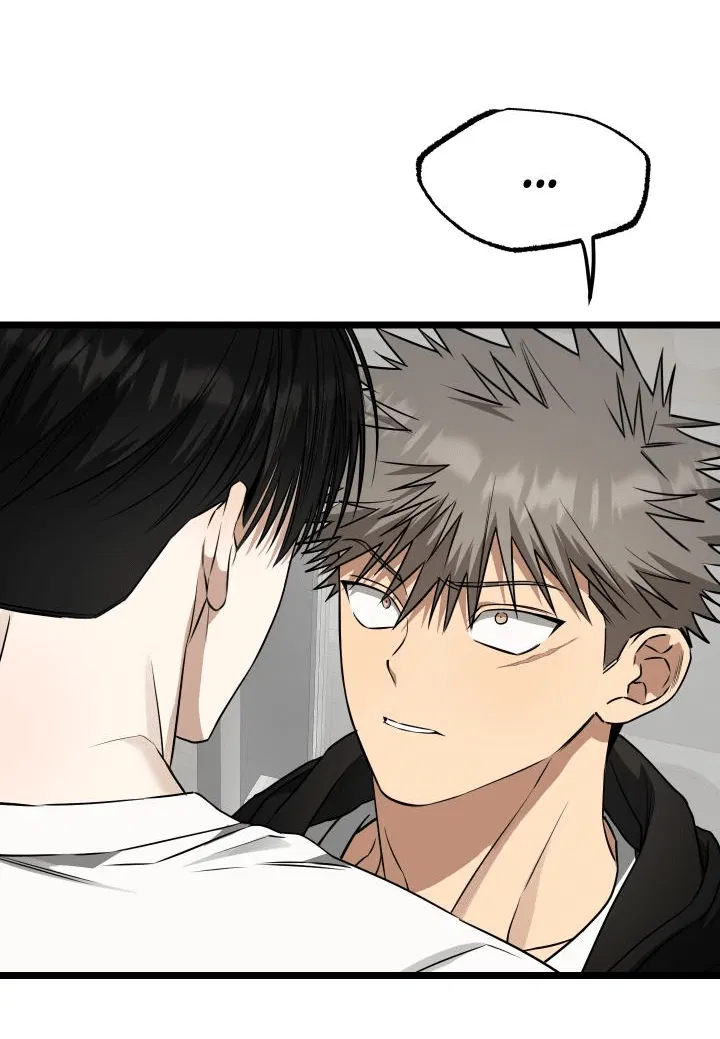 Манга Уважение и восхищение - Глава 9 Страница 25