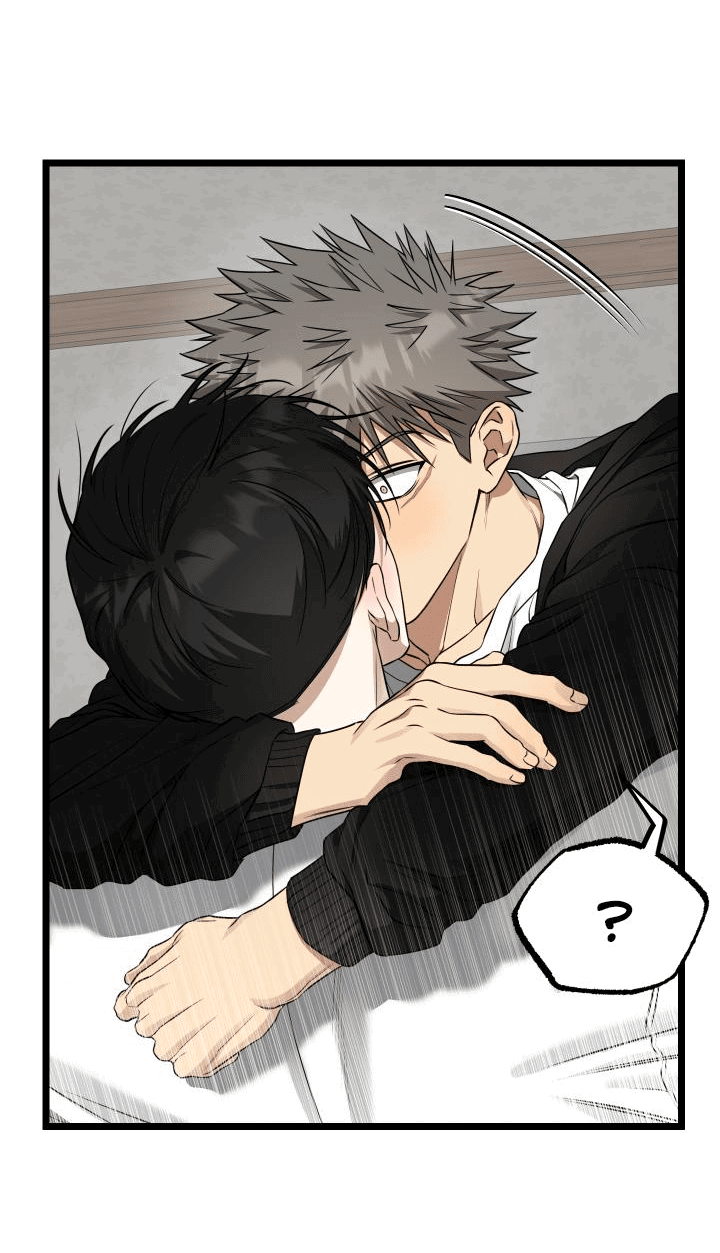 Манга Уважение и восхищение - Глава 9 Страница 29