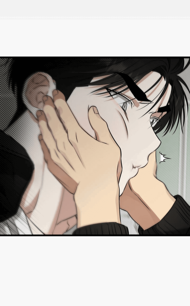 Манга Уважение и восхищение - Глава 8 Страница 59