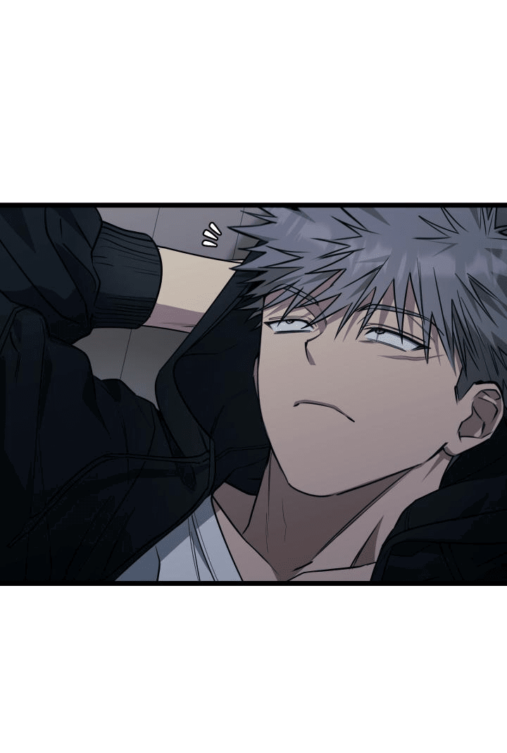 Манга Уважение и восхищение - Глава 8 Страница 3