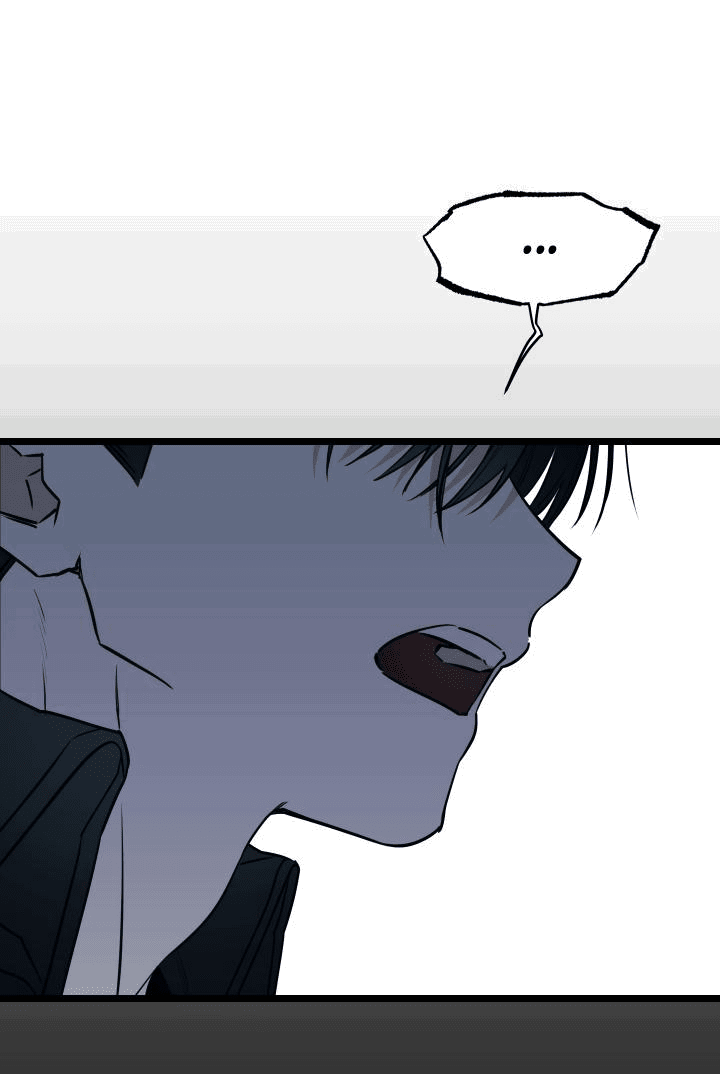 Манга Уважение и восхищение - Глава 8 Страница 23