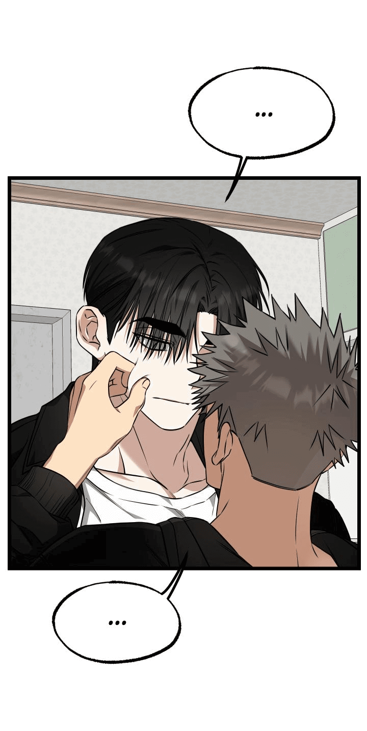 Манга Уважение и восхищение - Глава 8 Страница 49