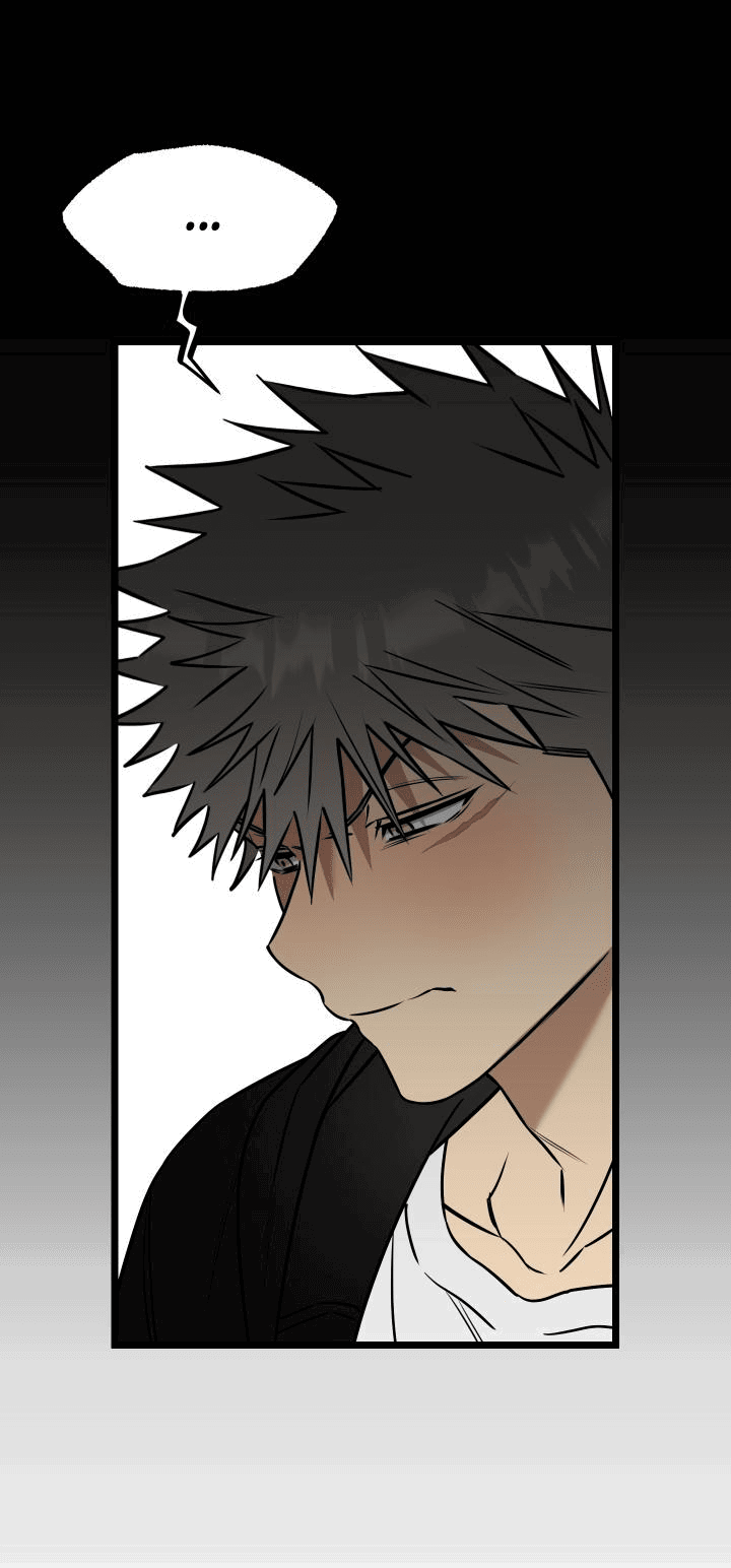 Манга Уважение и восхищение - Глава 8 Страница 58