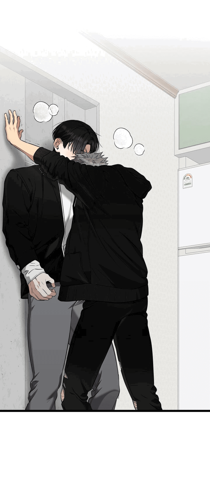 Манга Уважение и восхищение - Глава 8 Страница 43