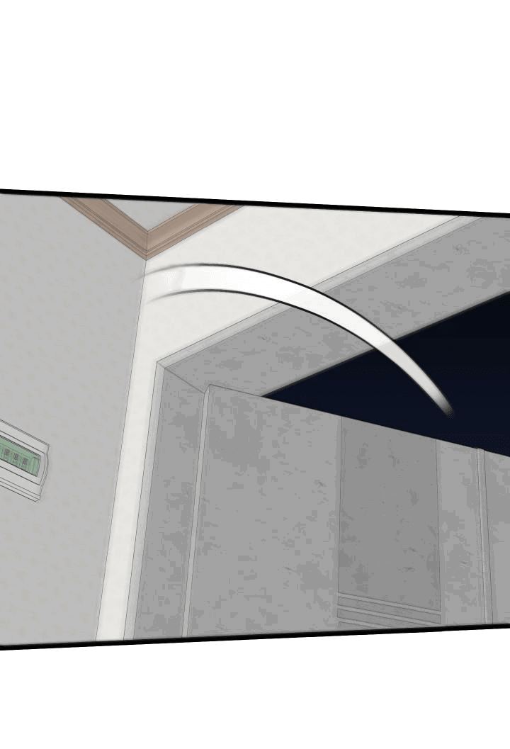 Манга Уважение и восхищение - Глава 8 Страница 42