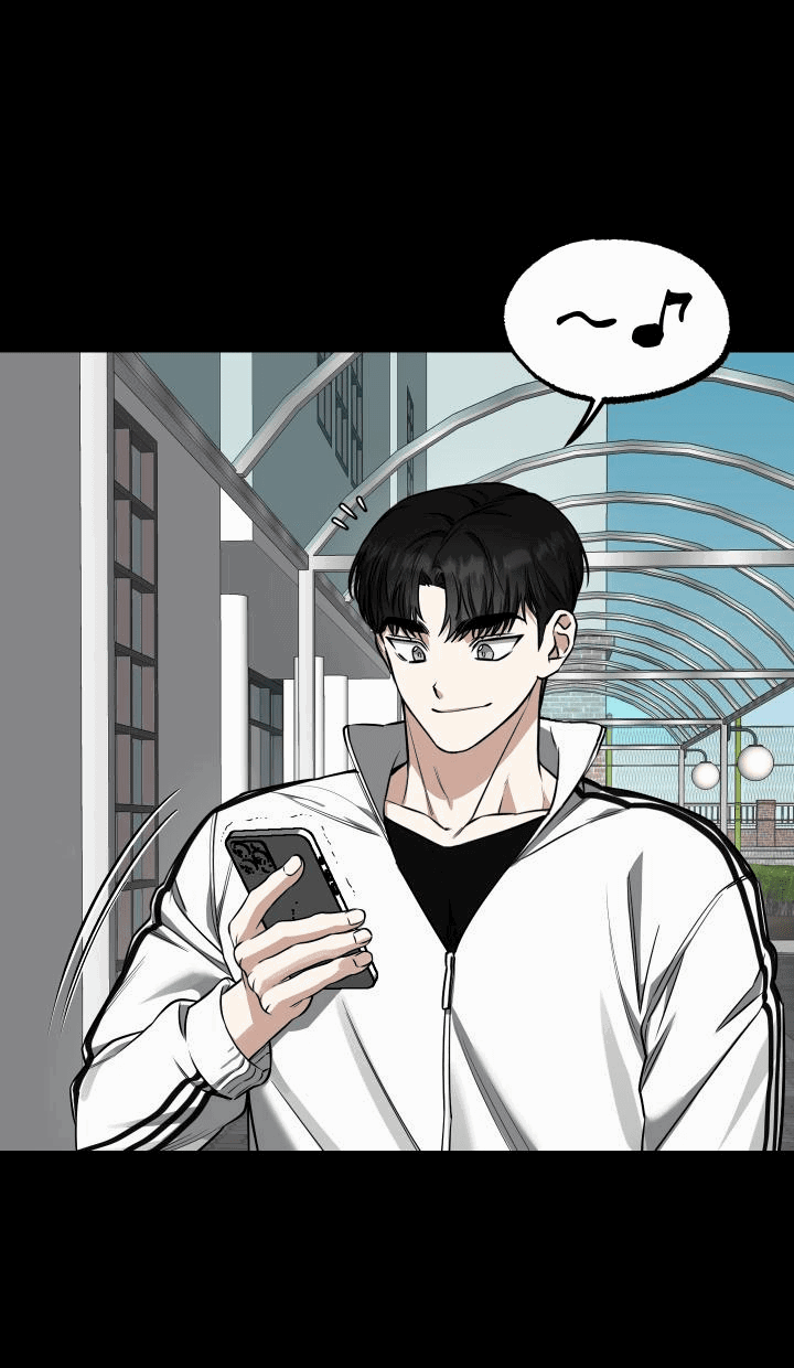 Манга Уважение и восхищение - Глава 7 Страница 13