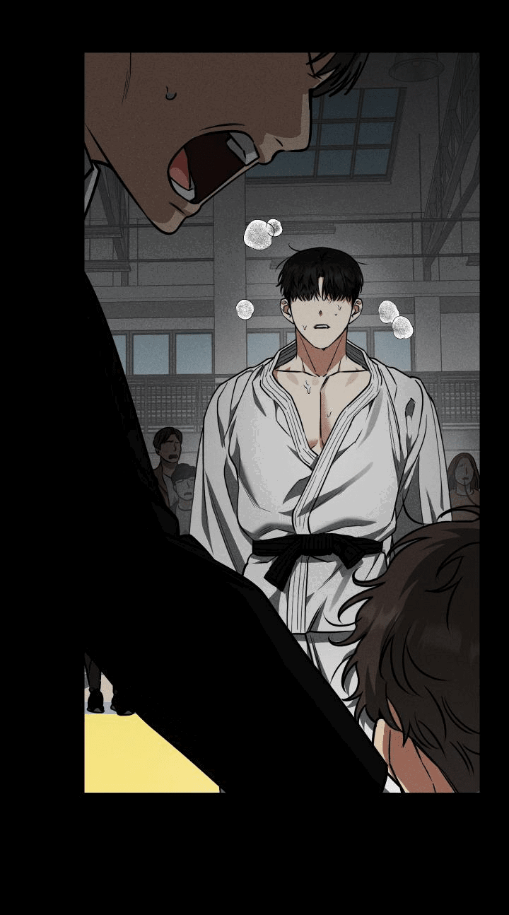 Манга Уважение и восхищение - Глава 7 Страница 32