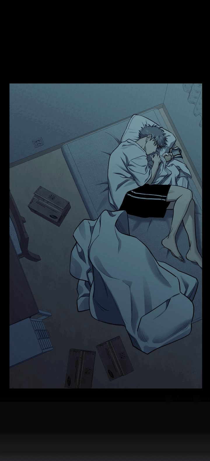 Манга Уважение и восхищение - Глава 7 Страница 38