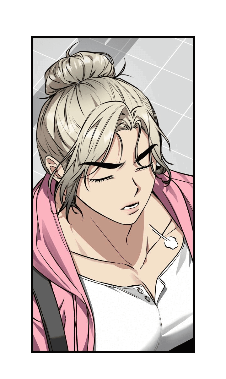 Манга Уважение и восхищение - Глава 7 Страница 51