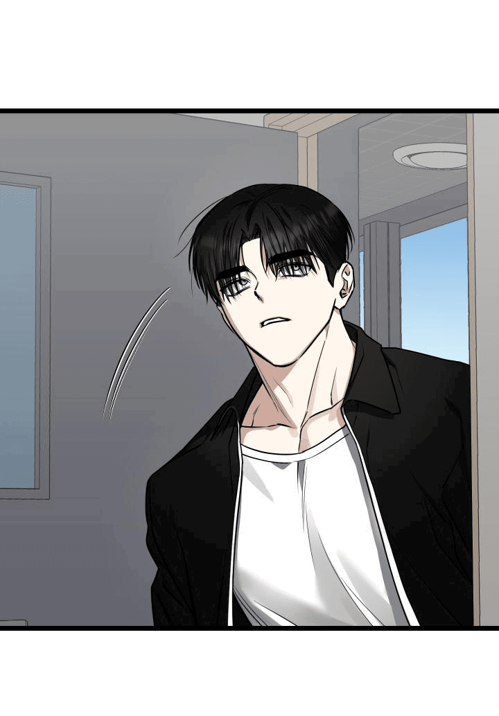 Манга Уважение и восхищение - Глава 7 Страница 41