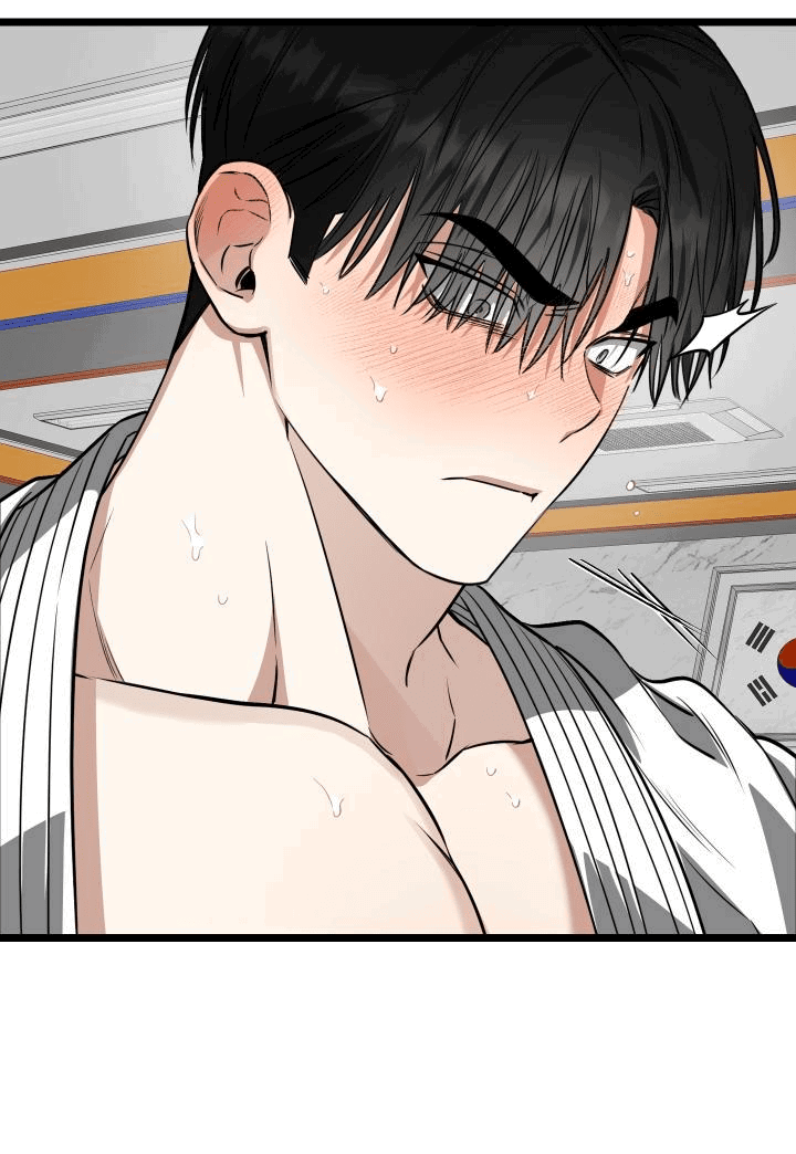 Манга Уважение и восхищение - Глава 6 Страница 16