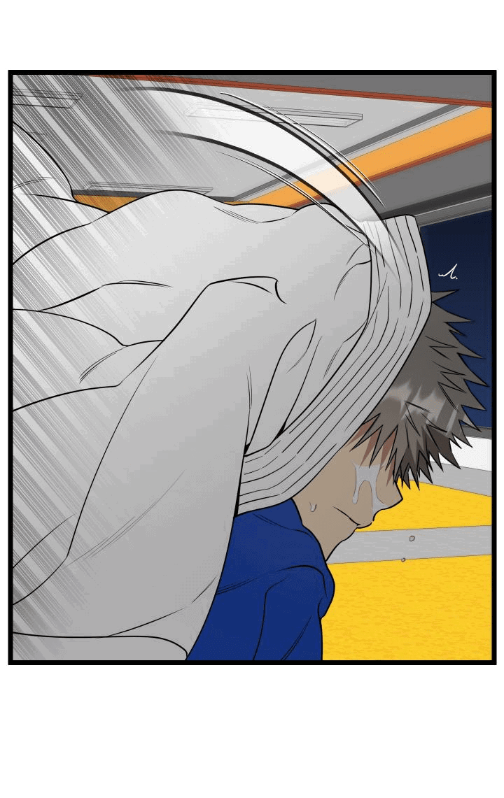 Манга Уважение и восхищение - Глава 6 Страница 44