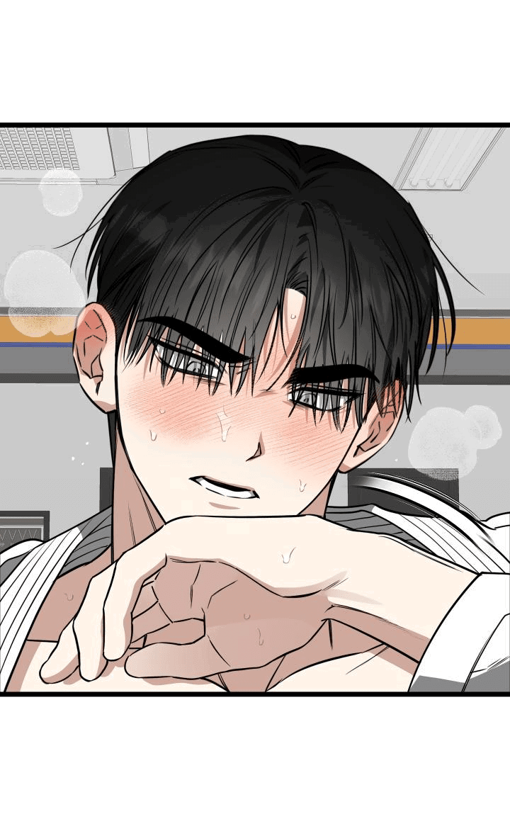 Манга Уважение и восхищение - Глава 6 Страница 11