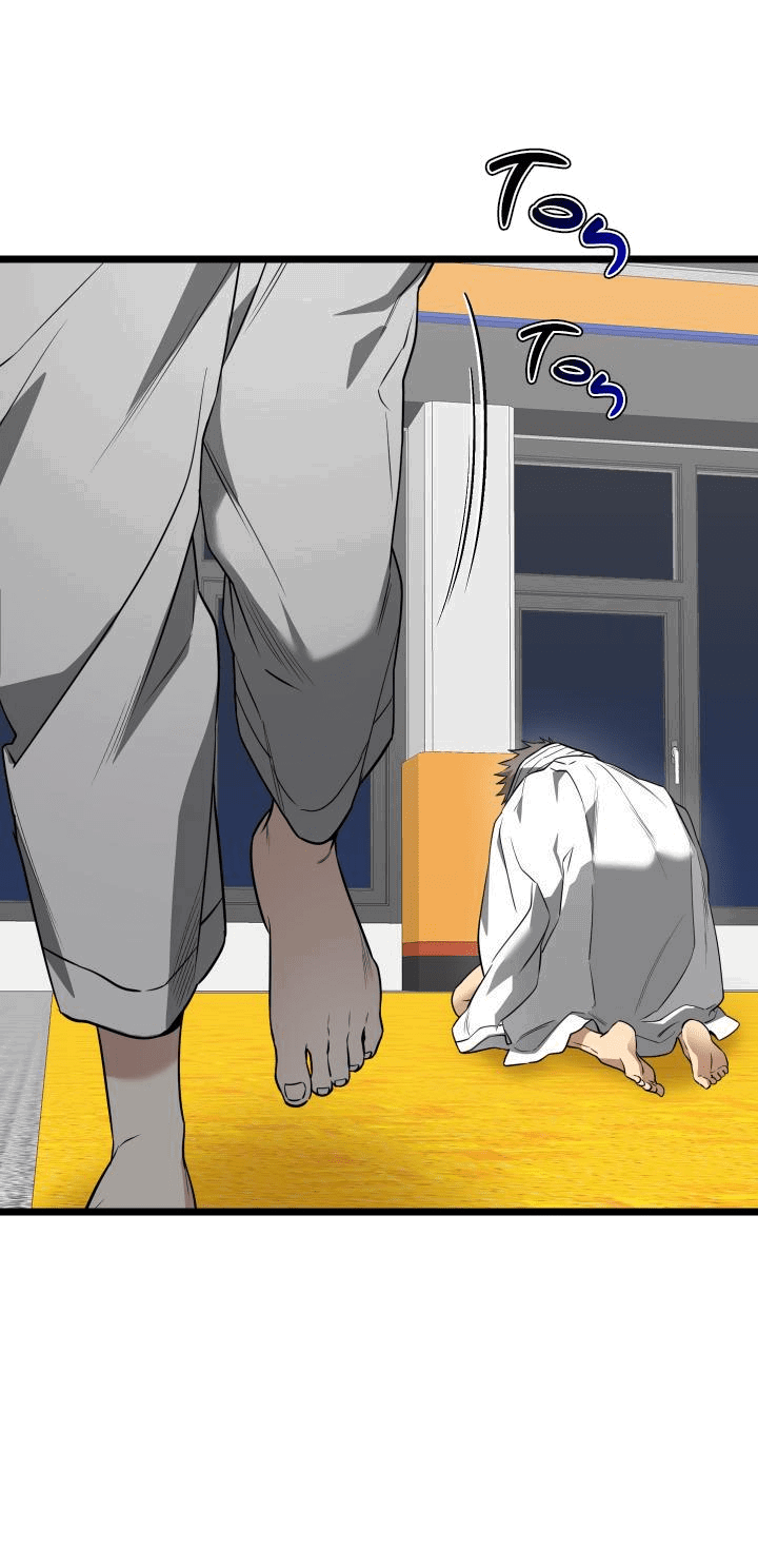 Манга Уважение и восхищение - Глава 6 Страница 45