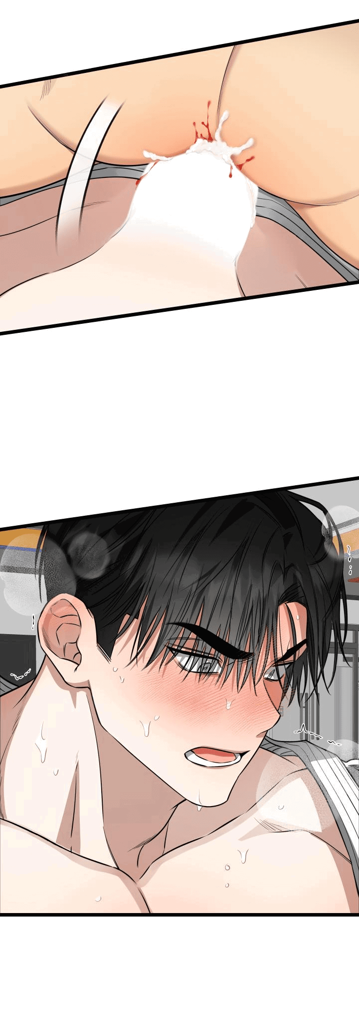 Манга Уважение и восхищение - Глава 6 Страница 35