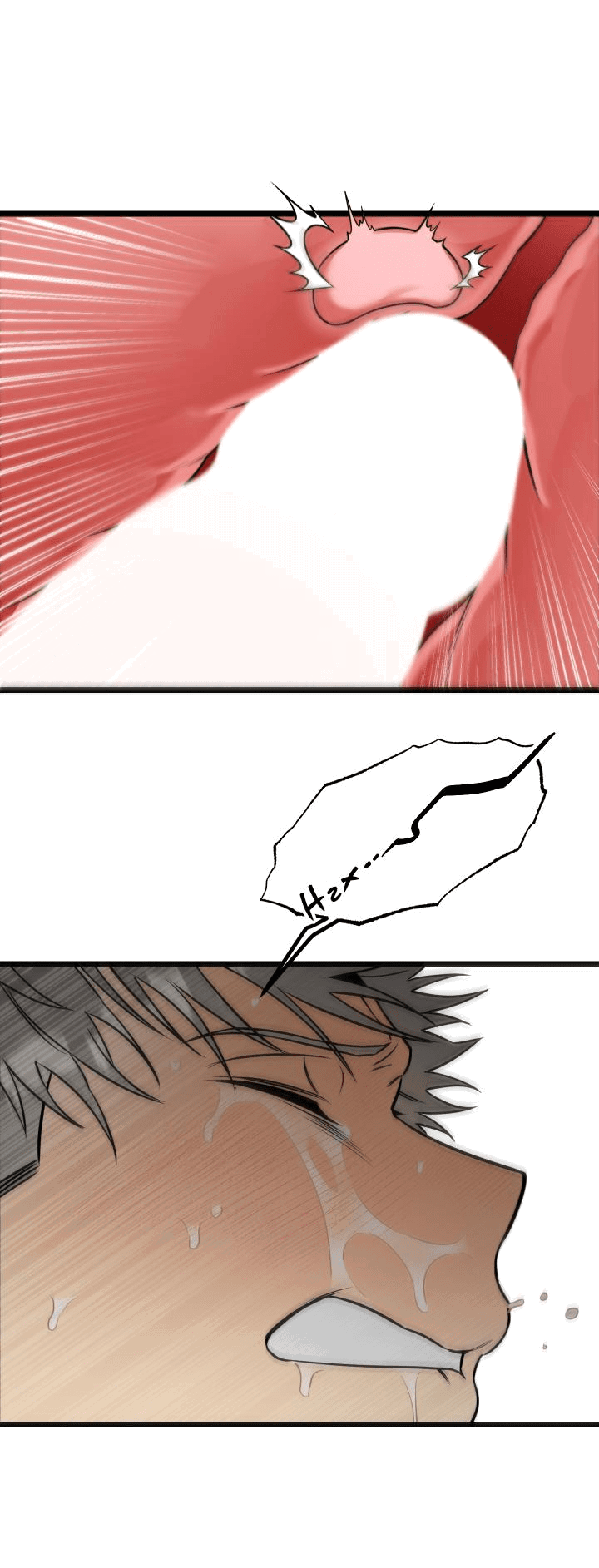 Манга Уважение и восхищение - Глава 6 Страница 33