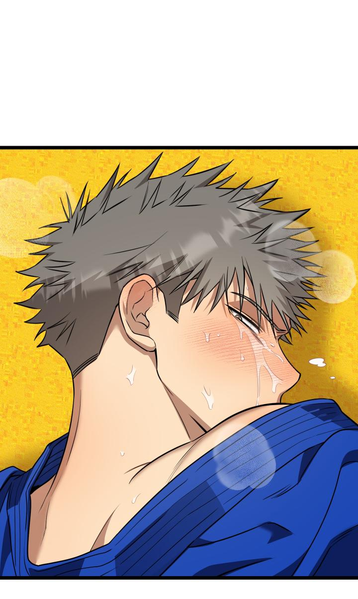 Манга Уважение и восхищение - Глава 6 Страница 38