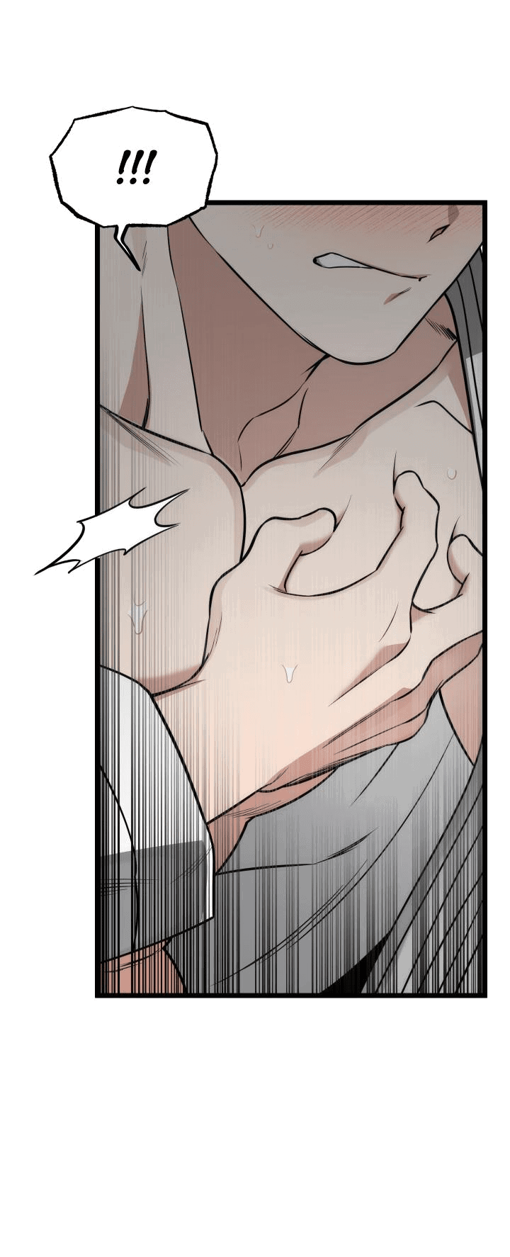 Манга Уважение и восхищение - Глава 6 Страница 43