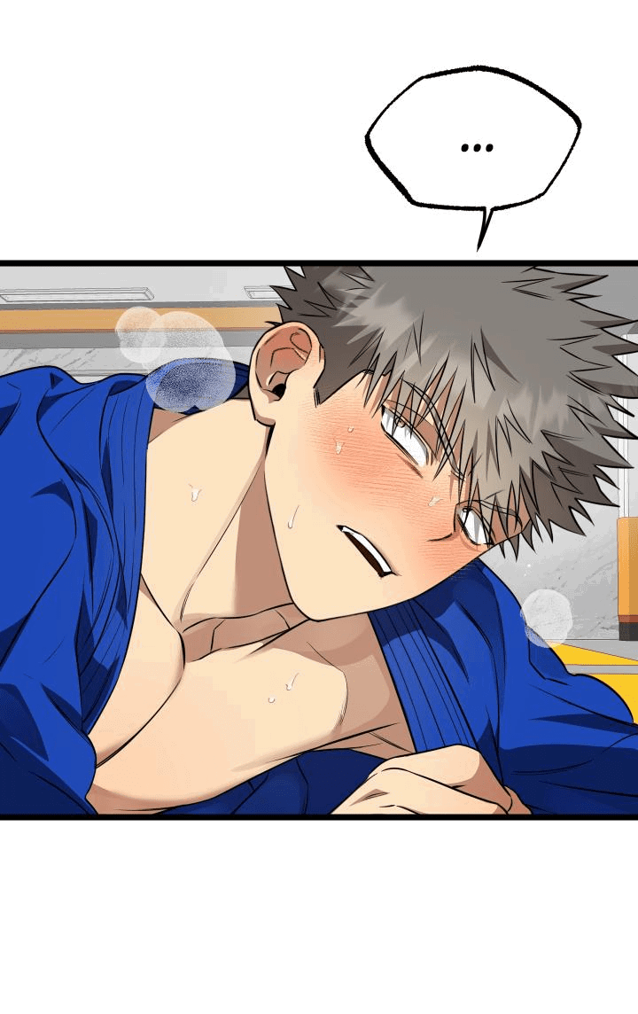 Манга Уважение и восхищение - Глава 6 Страница 14