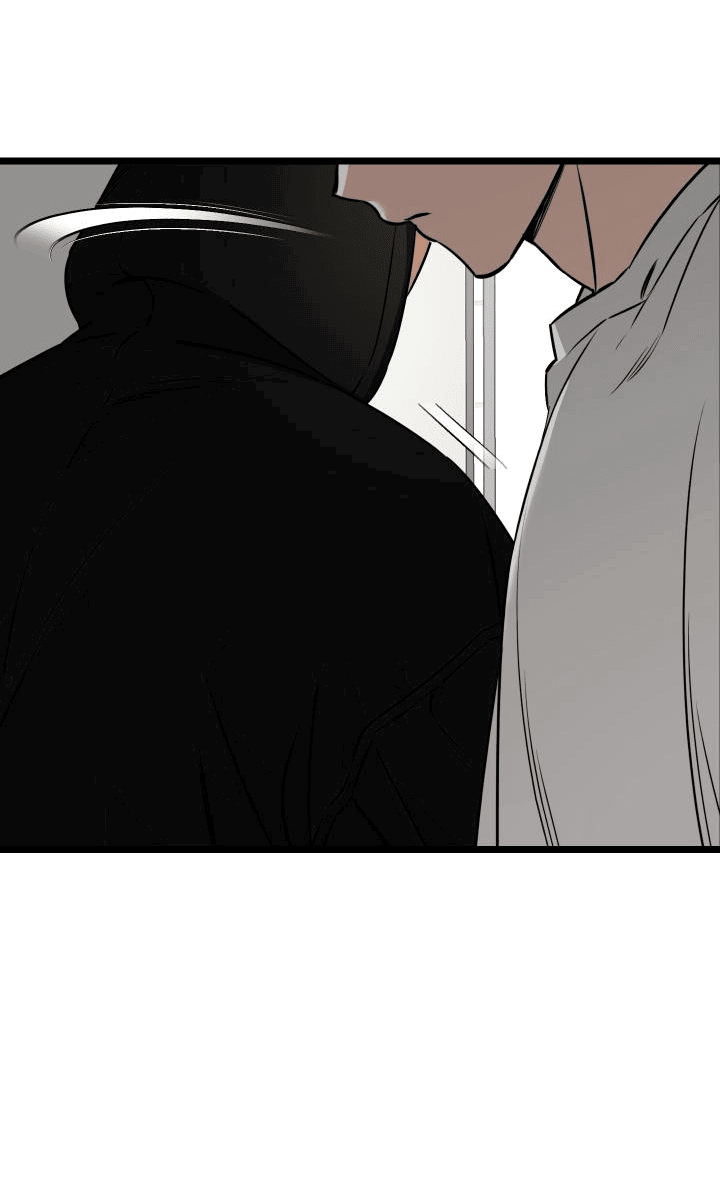 Манга Уважение и восхищение - Глава 5 Страница 27