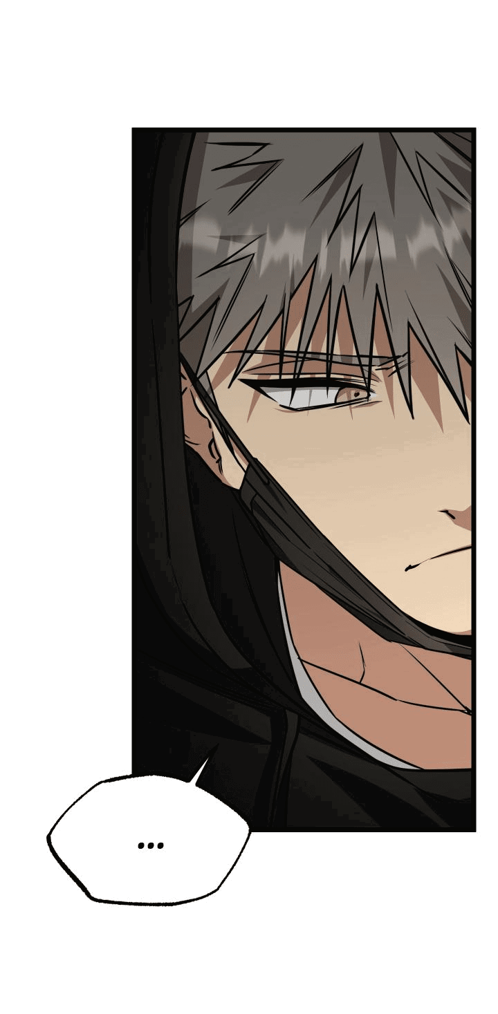 Манга Уважение и восхищение - Глава 5 Страница 26