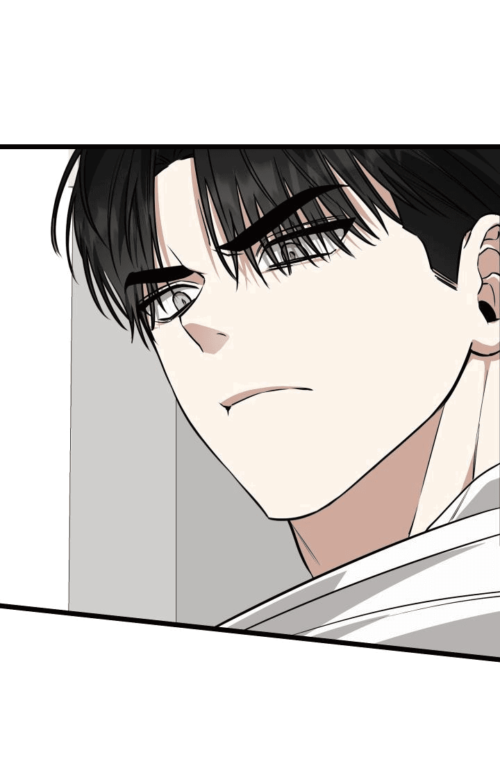 Манга Уважение и восхищение - Глава 5 Страница 13