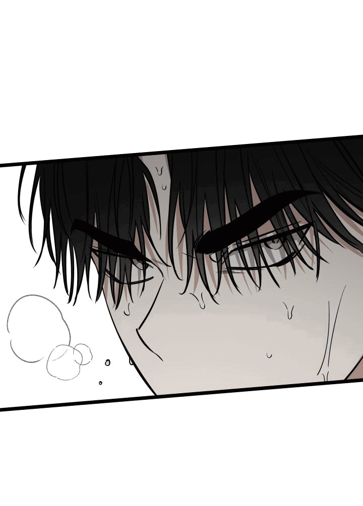 Манга Уважение и восхищение - Глава 5 Страница 46